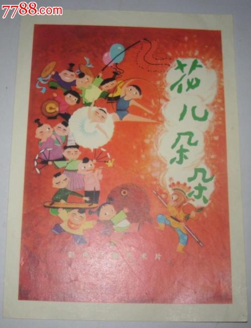 威斯康星大学在线分校学士学位证